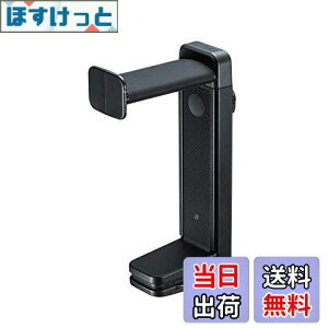 yzTTvC 360x]2WAYwbhzX^h ߋ@\t PDA-STN25BK 