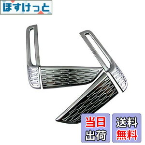 �y���������zBRIGHTZ �X�e�b�v���S���X�p�[�_ RP ���b�L���A���t���N�^�[�����O �y REF-RIN-111 �z RP3 RP4 RP5 RP P3 P4 P5 3 4 5 �X�e�b�v���S�� �X�p�[�_ �o���p�[�K�[�j�b�V�� 34281
