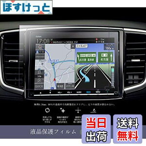 yz[9C`] z_ VXM-237VFNi VXM-227VFNi VXM-217VFNi VXM-207VFNi VXM-197VFNi VXM-187VFNi pیtB J[irtB x^b` LYh~ irveN^[ 2