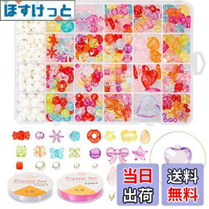 yzNALERr[Y ANZT[Lbg| q DIYr[Y r[YLbg nhCh  lbNX uXbgmߋ E]J 500