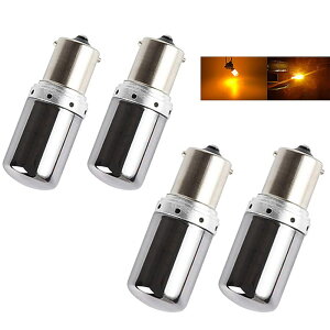 �y���������zFutwod �E�C���J�[ S25 T20 LED �V���O�� �X�e���X�o���u �n�C�t���h�~ �A���o�[ �I�����W 1156 BAU15S PY21W BA15S P21W 7440 W21W WY21W�X�e���X �N���[�� �o���u �E�B���J�[ �����v �X�e���X�� 