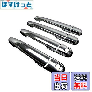 �y���������zBRIGHTZ �^���g LA600S LA610S ���b�L�h�A�n���h���J�o�[ �m�u K�Z�b�g �y TNT600-NOBU-FS-AD0AE2FD2FH0 �z LA600 LA610 A600 A610 600 610 34903