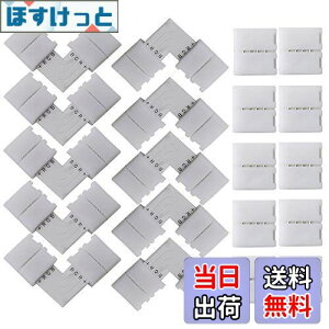 yzFULARR 20 v4s10mmRGB LEDXgbvCgRlN^LbgF10L^RlN^ + 10MbvXRlN^BRGB LEDe[vXibvRlN^ALEDXgbvAWp