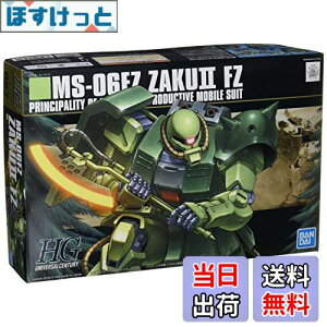 yzBANDAI SPIRITS(o_C Xsbc) HGUC 1/144 UN2 (@mK_0080 |Pbg̒̐푈)