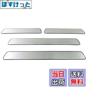 �y���������zBRIGHTZ RAV4 52 54 �X�e�����X�X�J�b�t�v���[�g 4PC �y ENT-MOL-068 �z MXAA52 MXAA54 AXAH52 AXAH54 MXAA AXAH A52 A54 H52 H54 50 34976