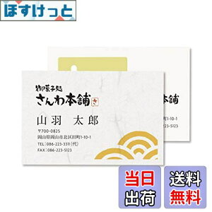 yzTTvC ahJ[h }`^Cv() JP-MTMC04