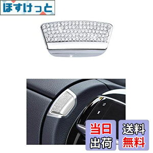 yzCatland ANZT[ W213 S213 ENX AMG A[Xg {bNX XCb` XebJ[  JX^ p[c CeApl Vo[ ʃe[vt tȒP