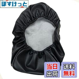 yzz_ WCX  p݌v V[gJo[ 킹 ̓S^Cv {(萶n)ynFF/pCsOFFO zCHRIS-HCR1041-C10