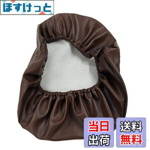 yzz_ NAXN[s[ (AF55)  p݌v V[gJo[ 킹 ̓S^Cv {(萶n)ynFF/Xeb`F:O /pCsOF zCHRIS-HCR1038-C30