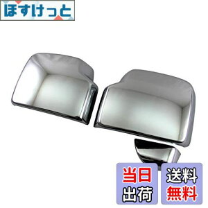 yzBRIGHTZ Wj[VG JB74W bLhA~[Jo[ y MIR|SID|289 z JB74 JB B74 74 Wj[ VG 35012