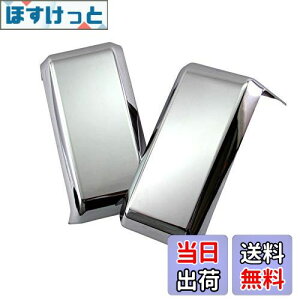 yzBRIGHTZ Wj[ JB64W bLtgop[pl y FRO|ETC|MID|023 z JB64 JB B64 64 35015