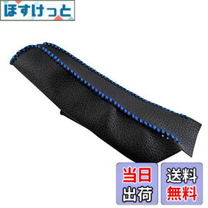 �y���������zBRIGHTZ �A�g���[7 S221G S231G �T�C�h�u���[�L�n���h���J�o�[ �X�e�b�` �y INT�|ETC�|196 �z �p�[�L���O�u���[�L �n���h�u���[�L �O���b�v S221 S231 221 231 �A�g���[ 7 35075