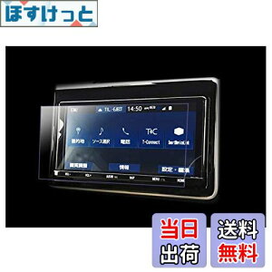 yz[9^] g^ 9C` NSZT-Y68T NSZT-Y66T (RAV4 / C-HR/HNV[/mA/vEX/nA[ Ȃ g^ԂɃtbg) irtB یtB x^b` LYh~ 2