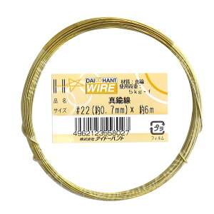 �y���������z�_�C�h�[�n���g (DAIDOHANT) (�) �^�J��