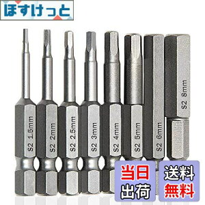 yzSaipor 8s[X hCo[rbg Zp 6.35mm hCo[Zbg 1.5mm~8mm hrbgZbg CXN[hCorbg dHp (50mm)