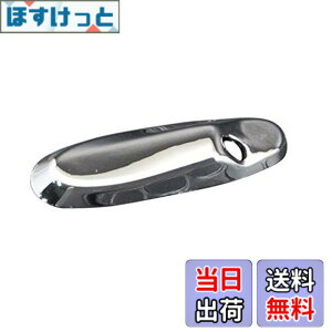 �y���������zBRIGHTZ ���s���^ 11 21 12 22 ���b�L�A���e�i�J�o�[ AC�^�C�v �y ANTENNA�|017 �z HP11S HP21S HP12S HP22S HP11 HP21 HP12 HP22 HP P11 P21 P12 P22 35209