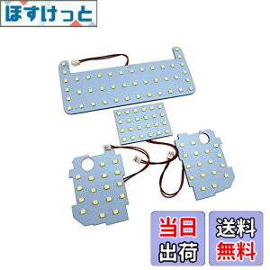 �y���������zBRIGHTZ ���B�b�c 90 91 95 LED���[�������v 4PC �y ROOM�|LAMP�|032 �z KSP90 SCP90 NCP91 NCP95 KSP SC NCP P90 P91 P95 �r�b�c ���C�b�c 35467