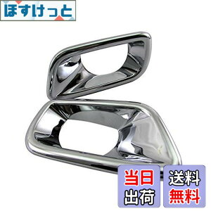 �y���������zBRIGHTZ �X�J�C���C�� V37 ���� ���b�L�t�H�O���C�g�J�o�[ �y FOG�|COV�|337 �z HNV37 HV37 YV37 HNV HV YV 37 35483