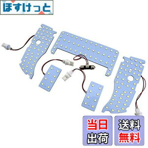 �y���������zBRIGHTZ �v���E�X�� ZVW40W ZVW41W LED���[�������v 5PC �y ROOM�|LAMP�|026 �z ZVW40 ZVW41 ZVW W40 W41 �v���E�X �� �A���t�@ 35441