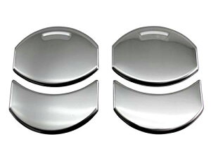 yzBRIGHTZ gG[X ʃXeXbLtgGAR[o[Jo[ 4PC y INT-ETC-127-4PC z 35498