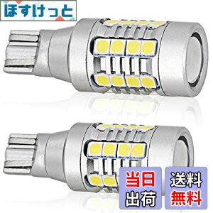 yzyTORIBIOz T16 T15 led obNv ޓ obNv  4000LM ɐ DC10-30V 28SMD 3030 LED`bv ԌΉ W16W zCg 2Zbg