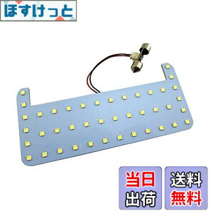 �y���������zBRIGHTZ �C�X�g 110 115 LED���[�������v 1PC �y ROOM�|LAMP�|020�|1PC �z NCP110 NCP115 ZSP110 NCP ZSP P110 P115 35316