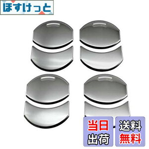 �y���������zBRIGHTZ ���� �f���g�� �����ʃX�e�����X���b�L�t�����g�G�A�R�����[�o�[�J�o�[ 8PC �y INT�|ETC�|127�|8PC �z 35503