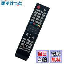 楽天市場】ハイセンス hj49k3121の通販