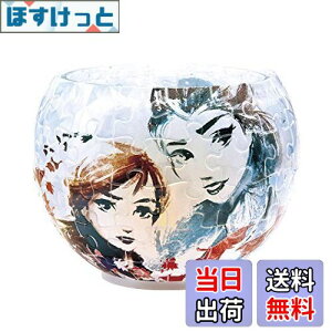 yz80s[X WO\[pY AiƐ̏2 t[YII yvVF[hpYz