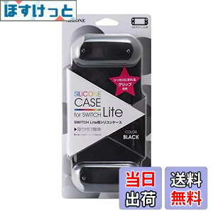 yzA[ Switch Litep VRP[X BK