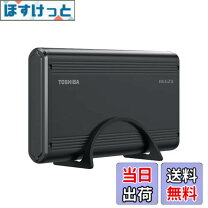 楽天市場】パナソニック テレビ タイムシフトの通販