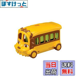 yz^Jg~[ w AjA 3WAY ! łCIoX x   A  tBMA  3Έȏ ߋSi ST}[NF ANIA TAKARA TOMY