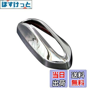 yzBRIGHTZ VtHJX^ LA650F LA660F bLAeiJo[ y ANTENNA-032 z LA650 LA660 A650 A660 650 660 VtH JX^ 35807