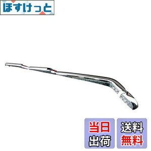 yzBRIGHTZ ^gJX^ LA650S LA660S bLACp[A[Jo[ y REA|WIP|017 z LA650 LA660 A650 A660 650 660 ^g JX^ 35799