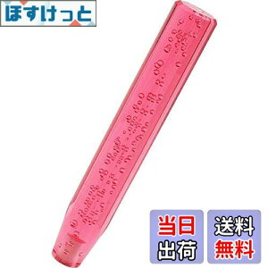 yzBRAKE NX^Vtgmu ou Vtgmu o[ p 300mm 30cm sN bh AN MT AT