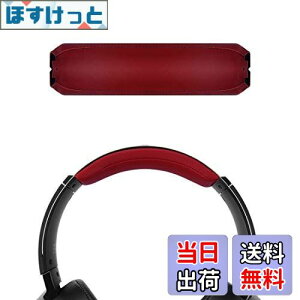 yzGeekria wbhoh ݊ wbhzwbhoh \j[ SONY MDR-XB950BT, MDR-XB950N1, MDR-XB950B1, MDR-XB950/H Ή p pbh(bh)