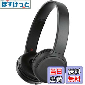 【送料無料】ソニー ワイヤレスヘッドホン WH-CH510 / bluetooth / AAC対応 / 最大35時間連続再生 2019年モデル / マイク付き /ブラック WH-CH510 B
