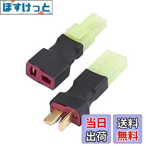 yzfosa 2/ZbgTvO^~RlN^ɃIX/X-~j^~X/IXA_v^ESC[dpRCANZTobe[ڑ