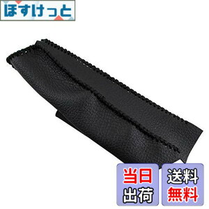 �y���������zBRIGHTZ �R���i�v���~�I 210 211 215 216 �T�C�h�u���[�L�n���h���J�o�[ ���X�e�b�` �y INT-ETC-195 �z �p�[�L���O�u���[�L �n���h�u���[�L �O���b�v AT210 AT211 CT210 CT211 CT215 CT216 ST210 ST215 AT