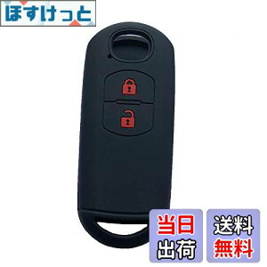 yz}c_ԗp X}[gL[VRJo[ CX-5/CX5/CX-3/CX3/V^f~I L[P[X(MY-MZD2J) (ubN2(Ԃ{^))