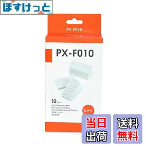 yzyKizILIFE ACCt V3s Pro/V5s Pro {bg|@ ptB^[ 10pcs PX-F010