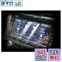 楽天市場】vxm214vfiの通販