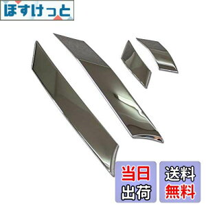 yzRUIQ g^ V^ RAV4 ܑ p O Ԃ̑ A-{ C-{ XebJ[ EBhEt[g s[ TOYOTA RAV4 p ݌v