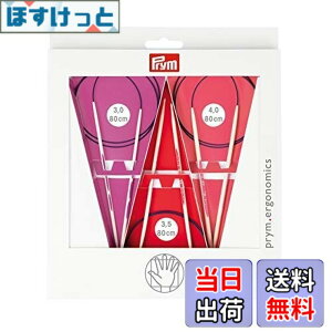 �y���������z�v����(Prym) �G�S�m�~�b�N�֐j80cm 3�D0�^3�D5�^4�D0 PRM215000