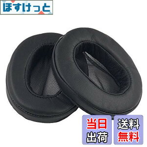 �y���������zChic Tuant �C���[�p�b�h for SONY (�\�[�j) MDR-1A MDR-1ADAC MDR 1A 1ADAC �w�b�h�Z�b�g �ɑΉ� �����p �w�b�h�z���p�b�h �C���[�N�b�V���� �������[�t�H�[�� (�u���b�N)