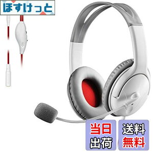 yzGR Q[~OwbhZbg I[o[wbh 1m 1.5mP[ut X}zQ[ PS4 SwitchΉ zCg HS-GM20WH