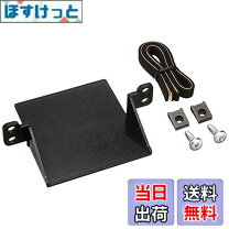 楽天市場】カーナビ バックカメラ セット（ETC・DSRC｜カーナビ・カー 