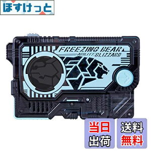 yzʃC_[[ DXt[WOxA[vOCYL[