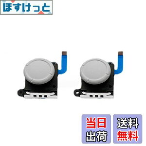 yzSHEAWA Switch Lite Joy-Conp AiOWCXeBbN ZT[Rg[ E^ i Cp[c XCb`CgWCRp