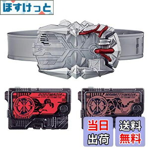 yzo_C(BANDAI) ʃC_[[ ϐgxg DX[cCU[